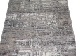 Синтетическая ковровая дорожка LEVADO 08111A L.GREY/BEIGE - высокое качество по лучшей цене в Украине - изображение 5